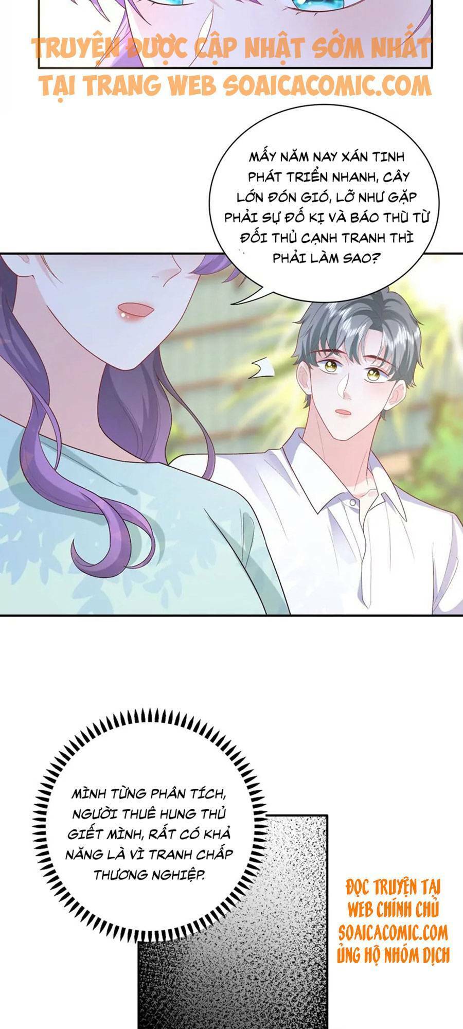 Tôi Dựa Vào Tà Ý: Nghịch Chuyển Nhân Sinh Chapter 67 - Trang 2