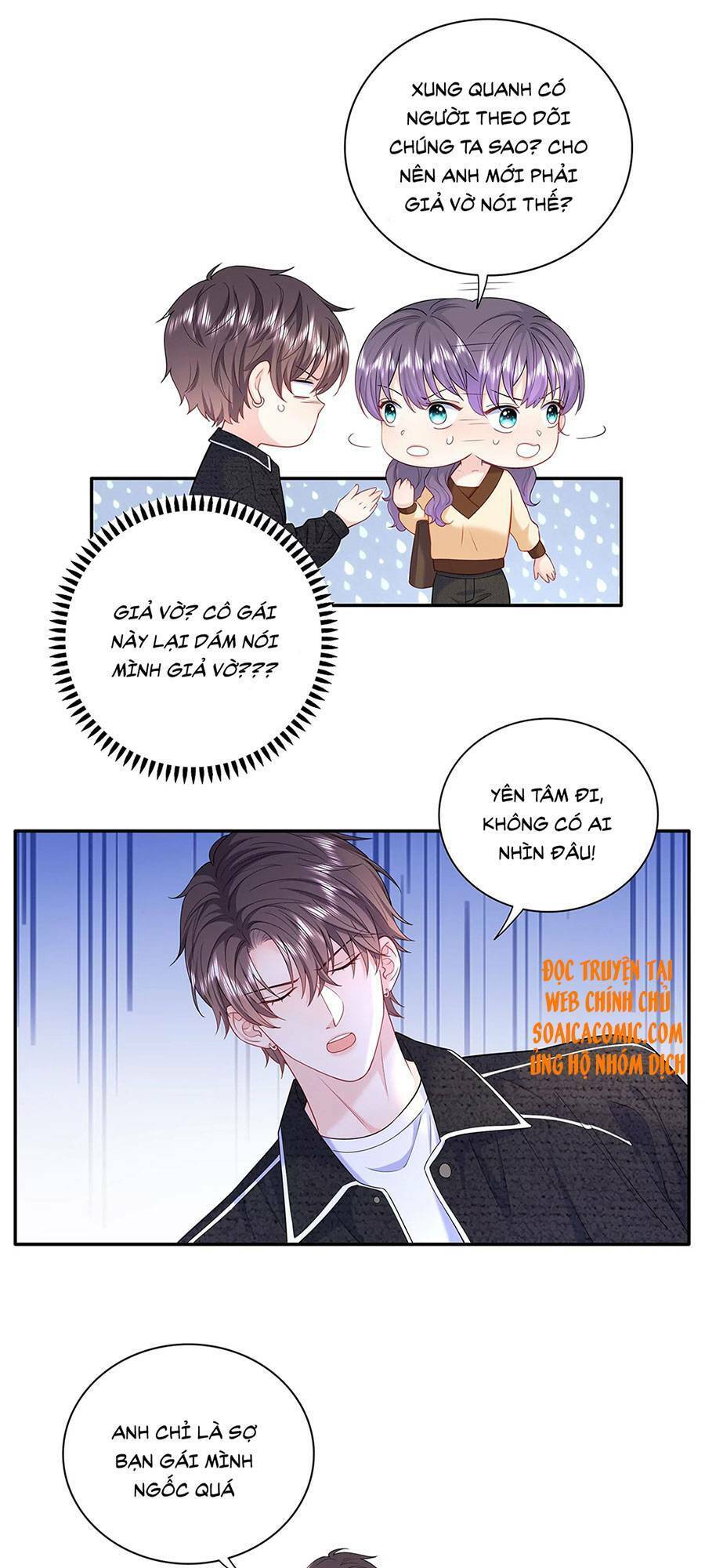 Tôi Dựa Vào Tà Ý: Nghịch Chuyển Nhân Sinh Chapter 65 - Trang 2