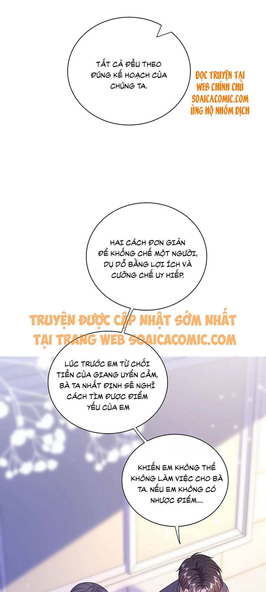 Tôi Dựa Vào Tà Ý: Nghịch Chuyển Nhân Sinh Chapter 65 - Trang 2