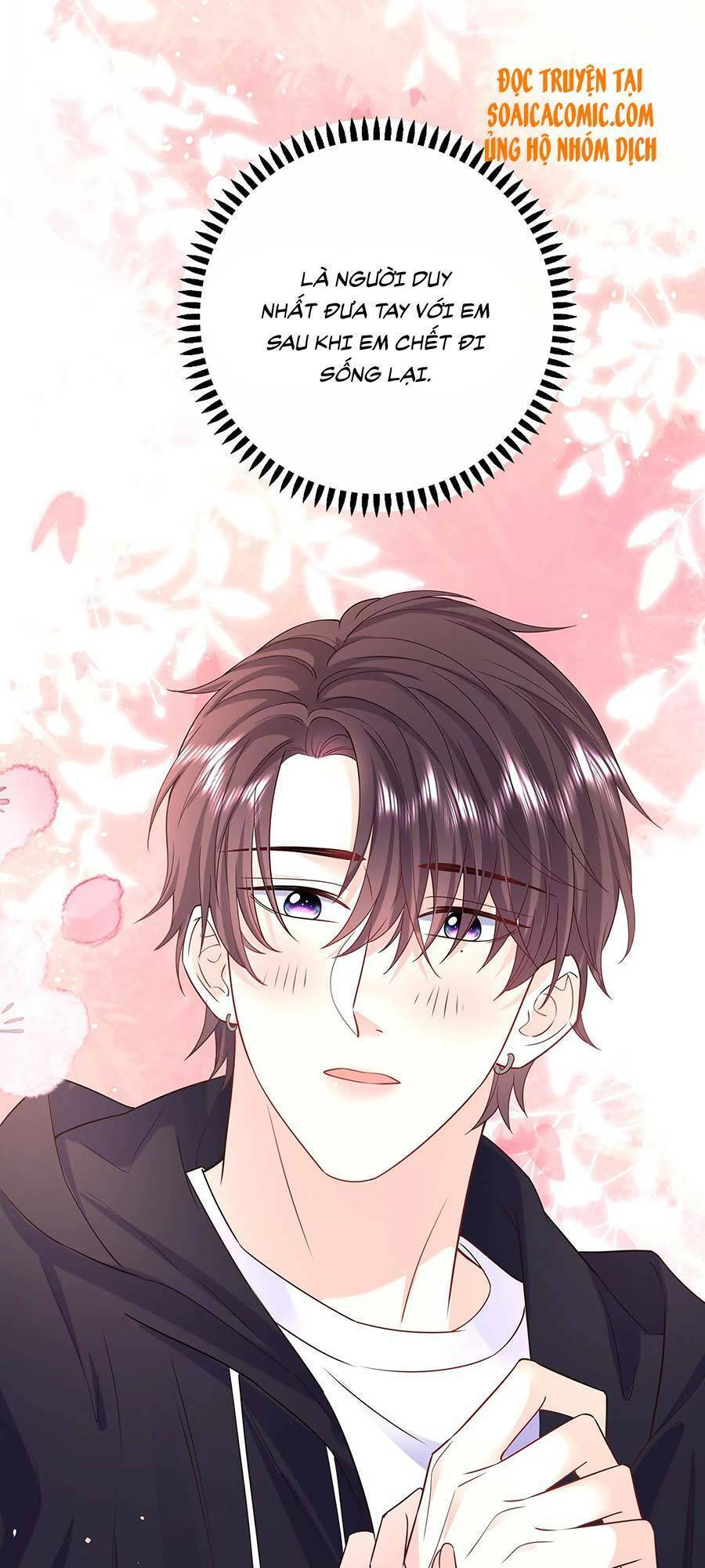 Tôi Dựa Vào Tà Ý: Nghịch Chuyển Nhân Sinh Chapter 59 - Trang 2