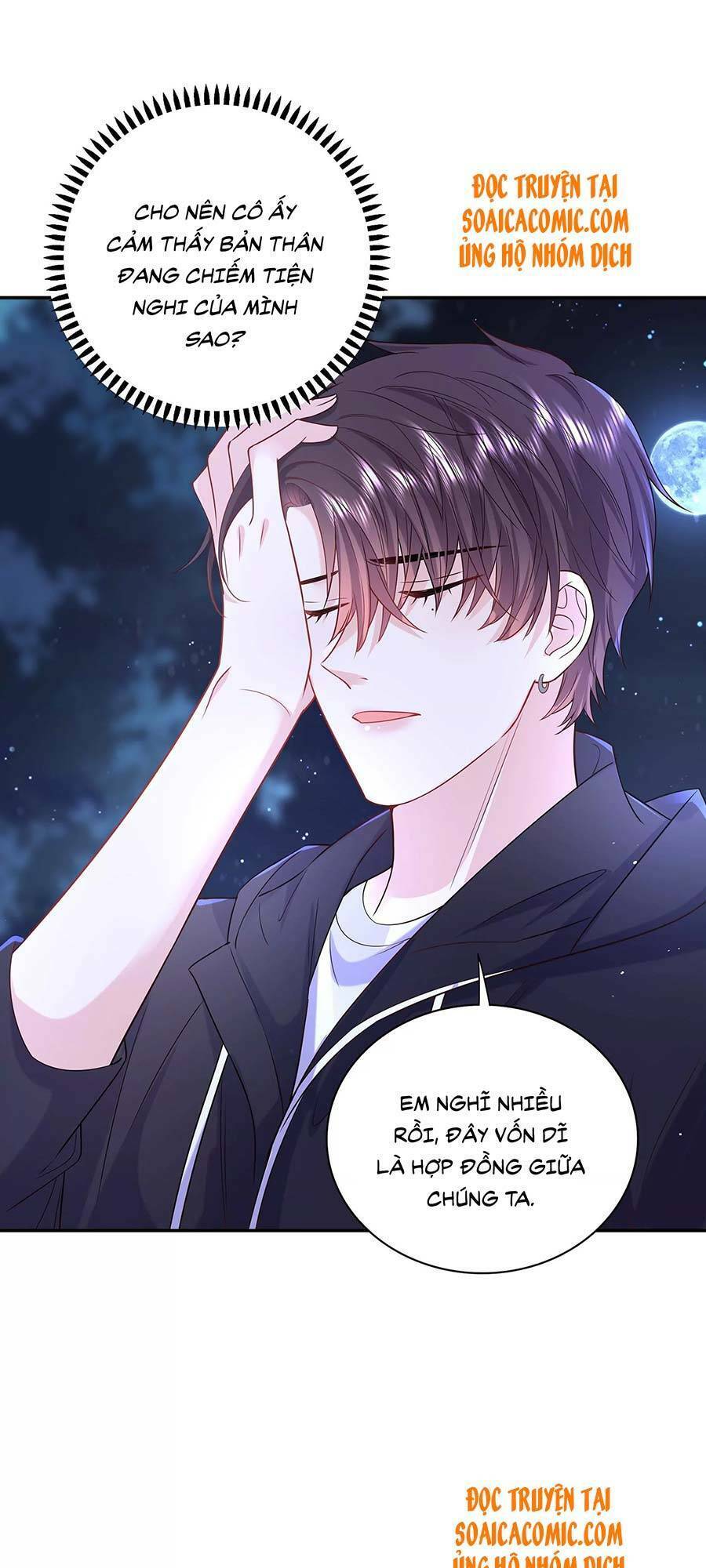 Tôi Dựa Vào Tà Ý: Nghịch Chuyển Nhân Sinh Chapter 59 - Trang 2