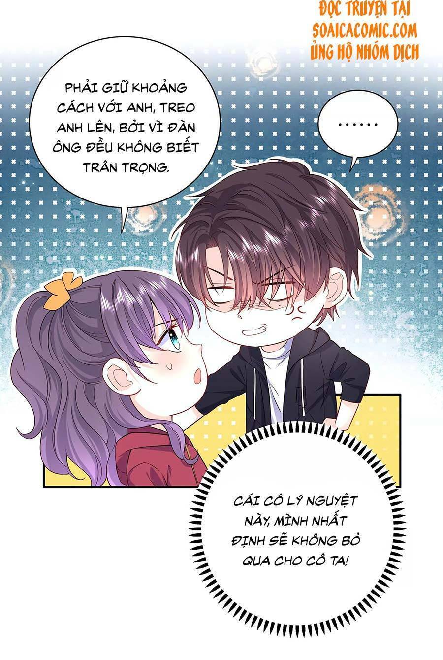 Tôi Dựa Vào Tà Ý: Nghịch Chuyển Nhân Sinh Chapter 59 - Trang 2