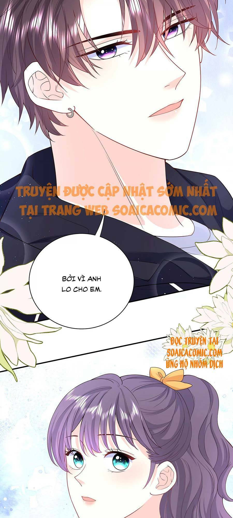 Tôi Dựa Vào Tà Ý: Nghịch Chuyển Nhân Sinh Chapter 59 - Trang 2