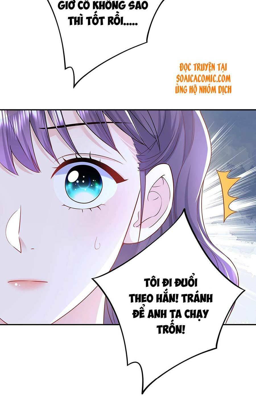 Tôi Dựa Vào Tà Ý: Nghịch Chuyển Nhân Sinh Chapter 54 - Trang 2