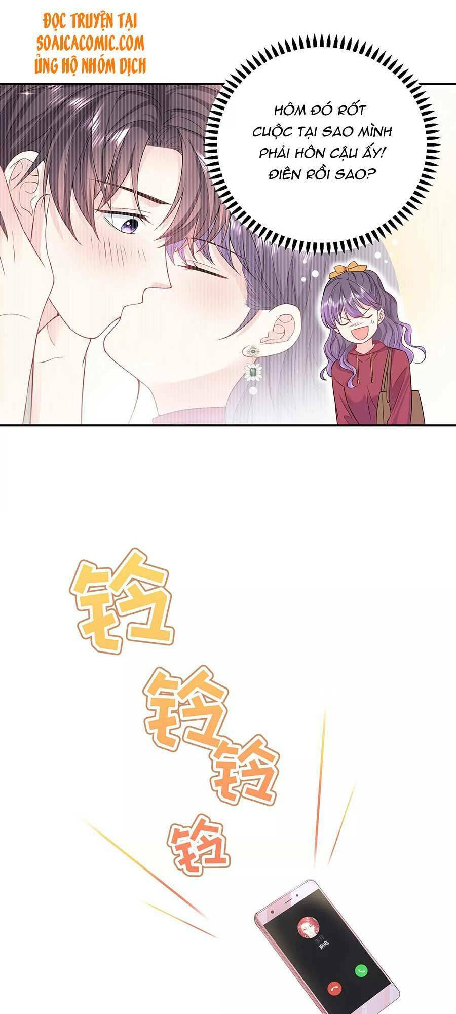 Tôi Dựa Vào Tà Ý: Nghịch Chuyển Nhân Sinh Chapter 52 - Trang 2