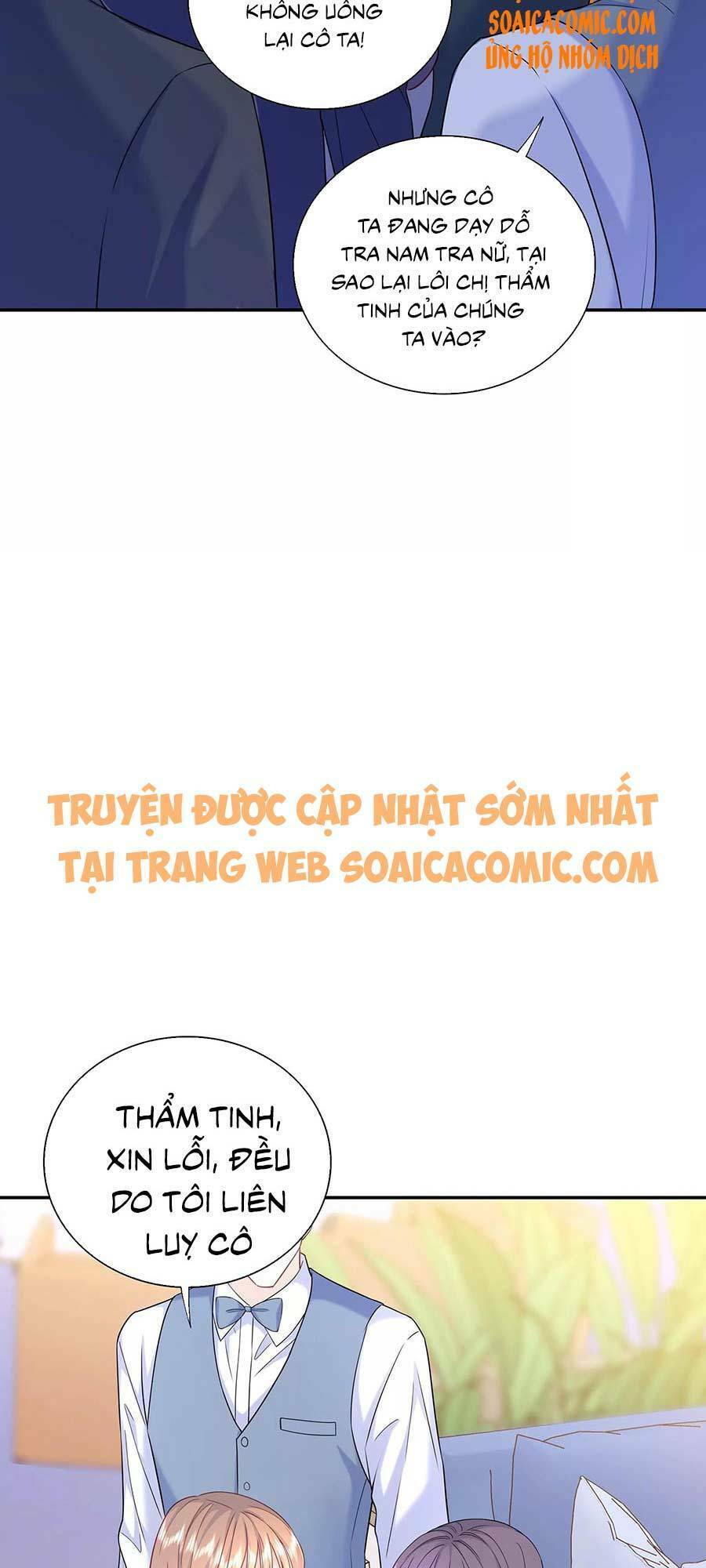 Tôi Dựa Vào Tà Ý: Nghịch Chuyển Nhân Sinh Chapter 50 - Trang 2