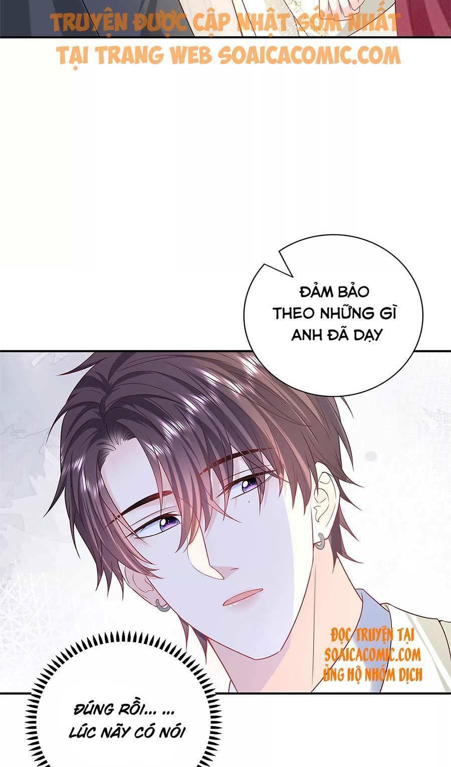 Tôi Dựa Vào Tà Ý: Nghịch Chuyển Nhân Sinh Chapter 47 - Trang 2