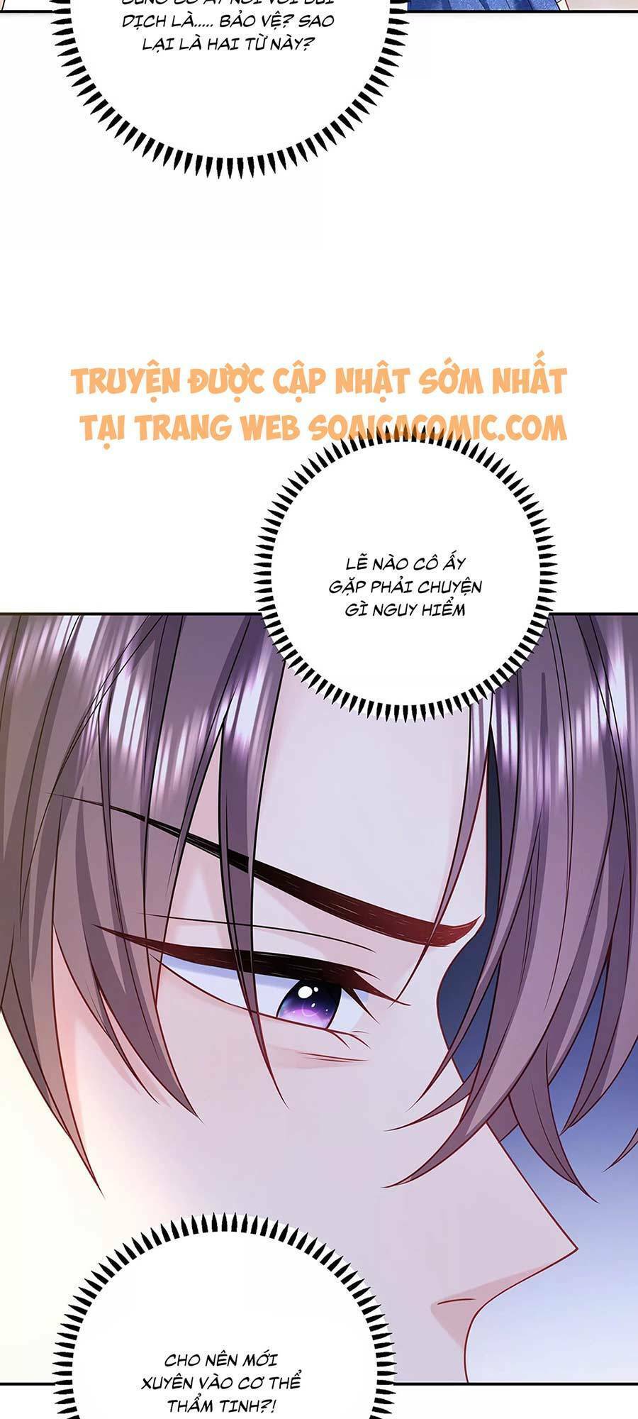 Tôi Dựa Vào Tà Ý: Nghịch Chuyển Nhân Sinh Chapter 46 - Trang 2