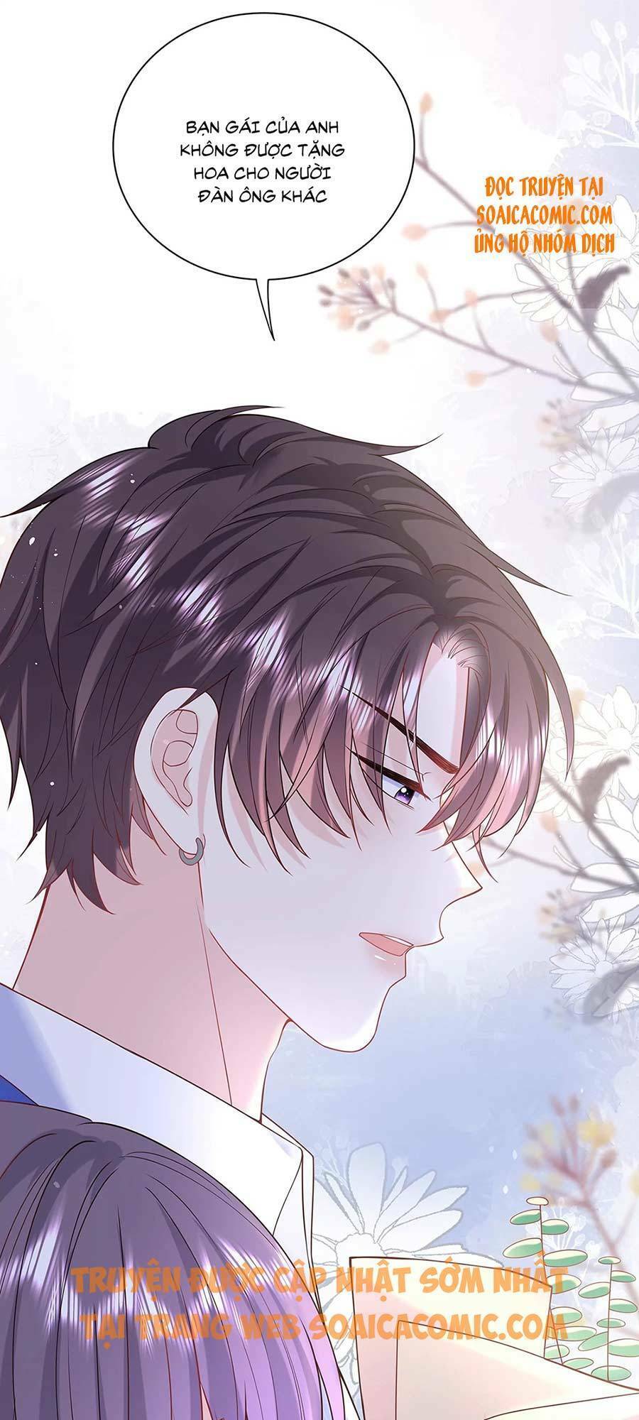 Tôi Dựa Vào Tà Ý: Nghịch Chuyển Nhân Sinh Chapter 45 - Trang 2