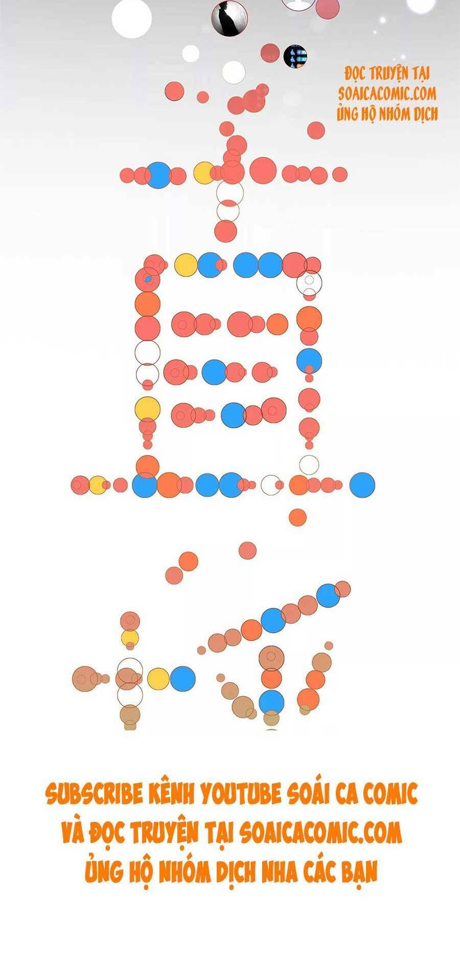 Tôi Dựa Vào Tà Ý: Nghịch Chuyển Nhân Sinh Chapter 40 - Trang 2