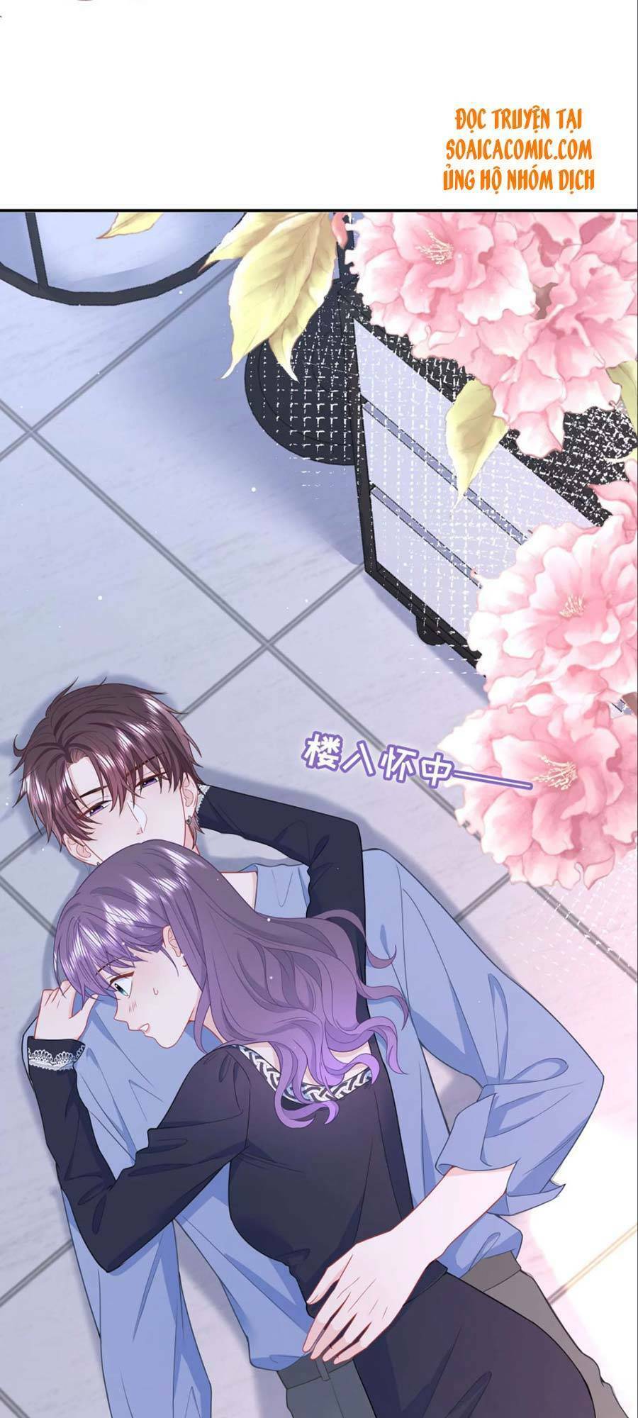 Tôi Dựa Vào Tà Ý: Nghịch Chuyển Nhân Sinh Chapter 34 - Trang 2