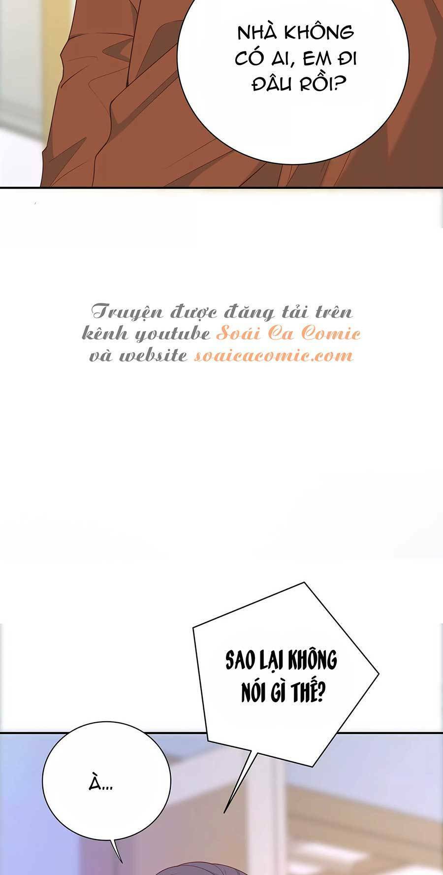 Tôi Dựa Vào Tà Ý: Nghịch Chuyển Nhân Sinh Chapter 27 - Trang 2