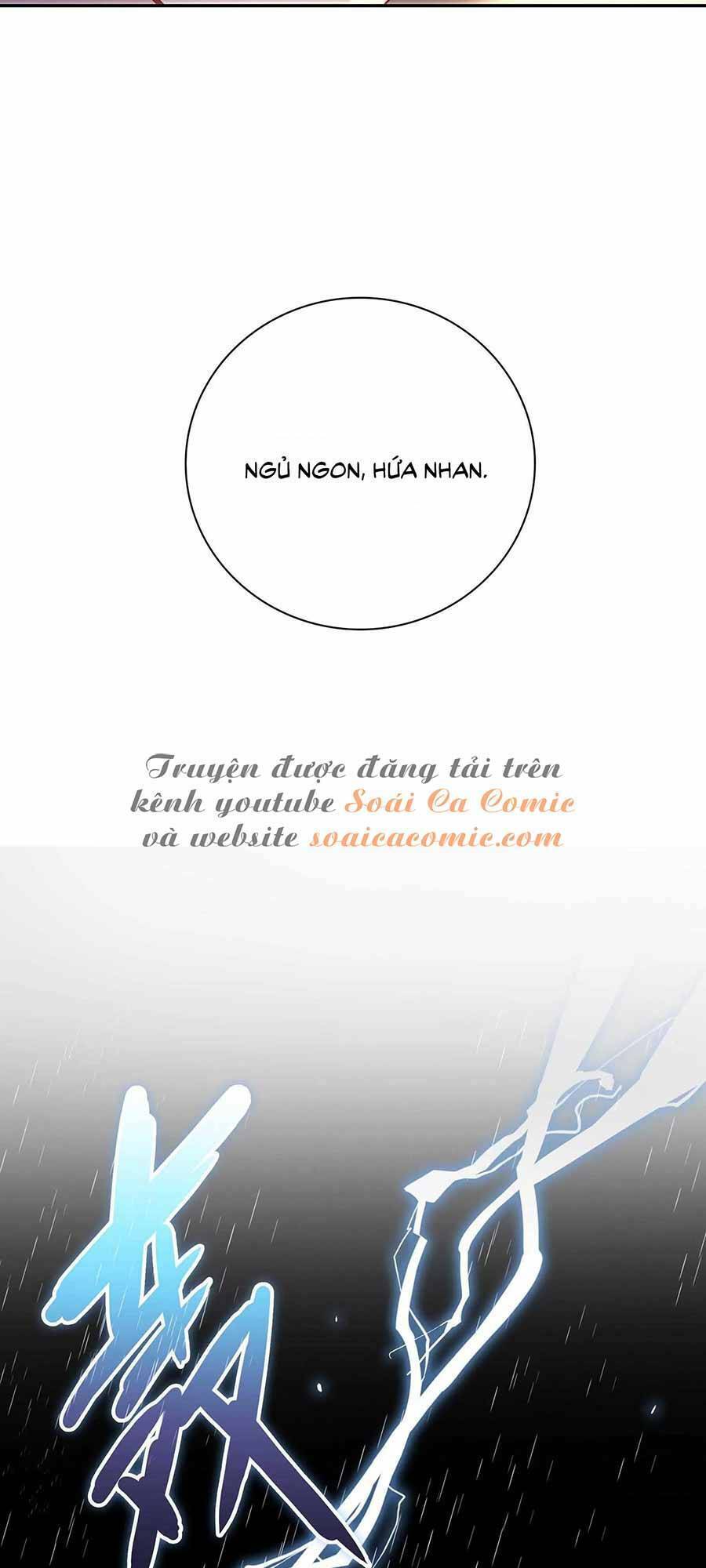 Tôi Dựa Vào Tà Ý: Nghịch Chuyển Nhân Sinh Chapter 24 - Trang 2