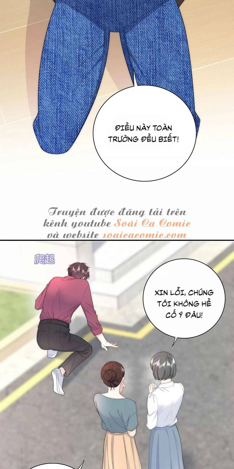 Tôi Dựa Vào Tà Ý: Nghịch Chuyển Nhân Sinh Chapter 21 - Trang 2