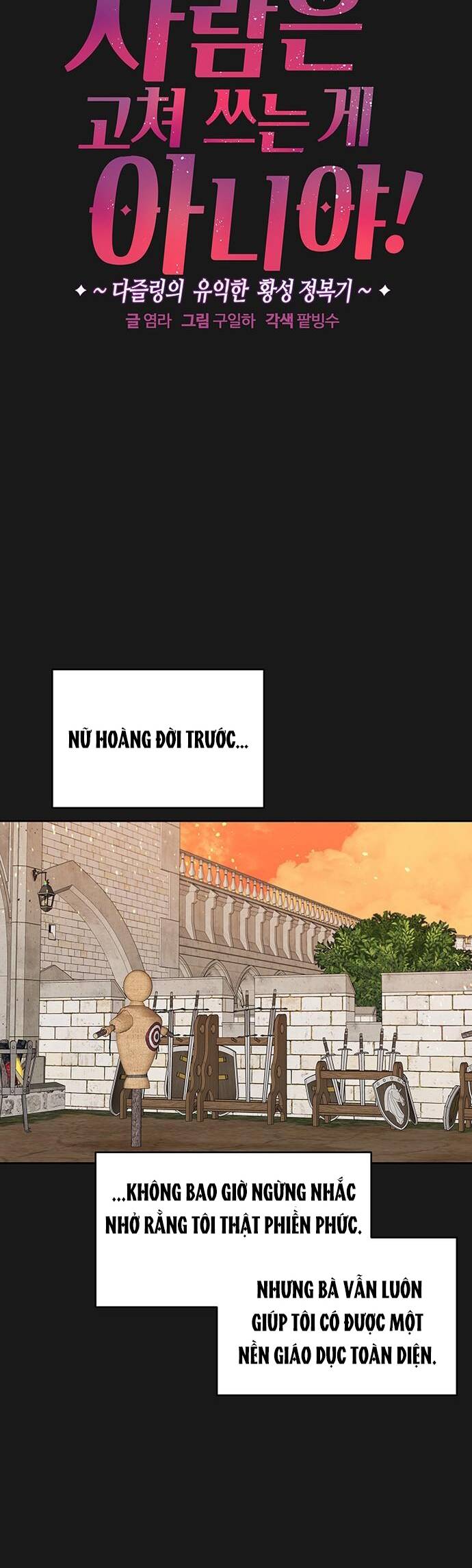 Con Người Không Phải Thứ Có Thể Sửa Rồi Dùng Được Đâu! Chapter 32 - Trang 2