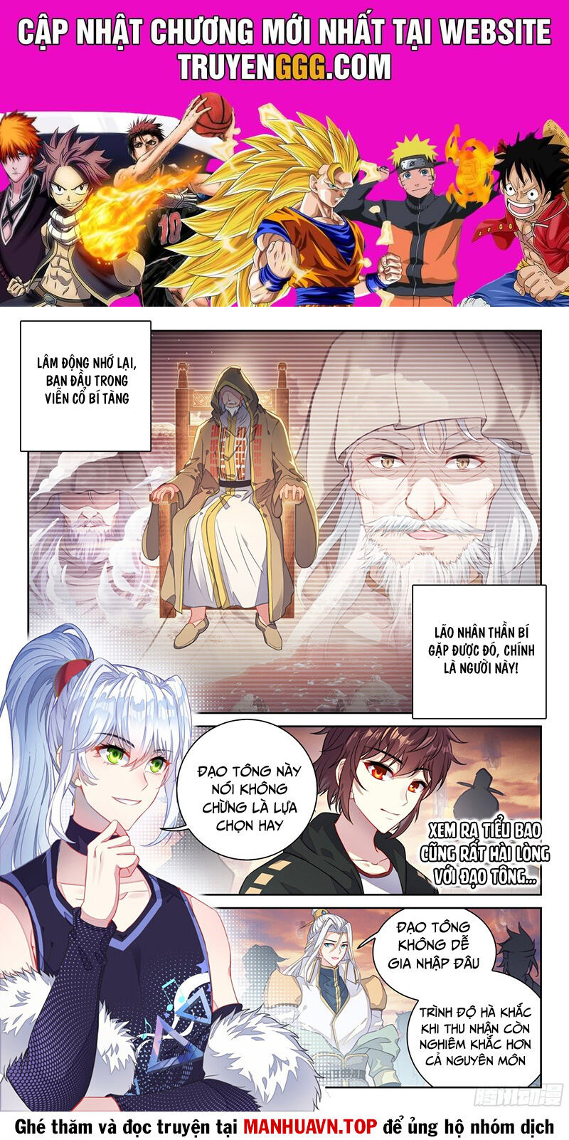 Võ Động Càn Khôn Chapter 237 - Trang 2