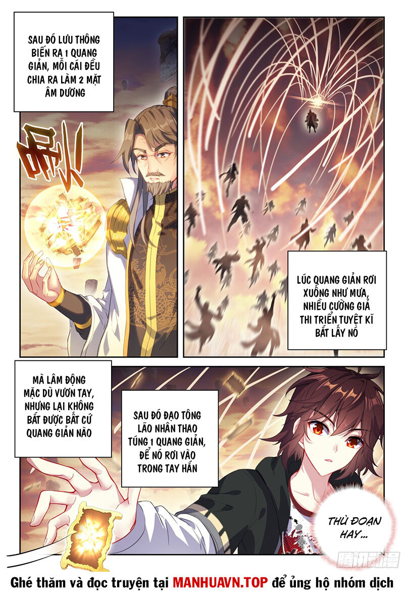 Võ Động Càn Khôn Chapter 237 - Trang 2