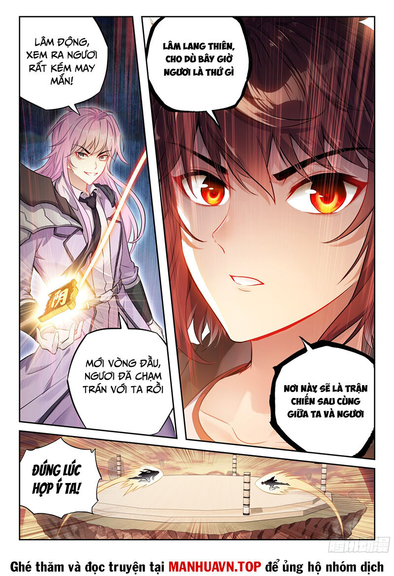 Võ Động Càn Khôn Chapter 237 - Trang 2