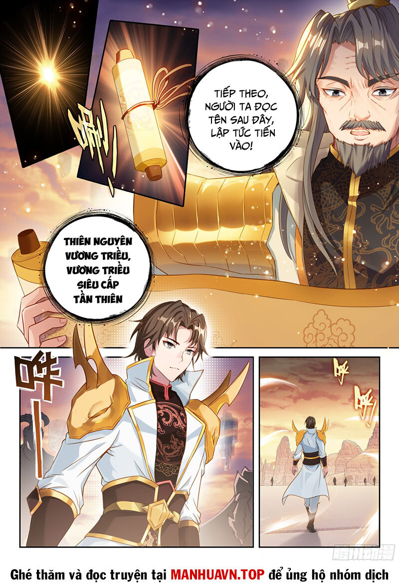 Võ Động Càn Khôn Chapter 237 - Trang 2