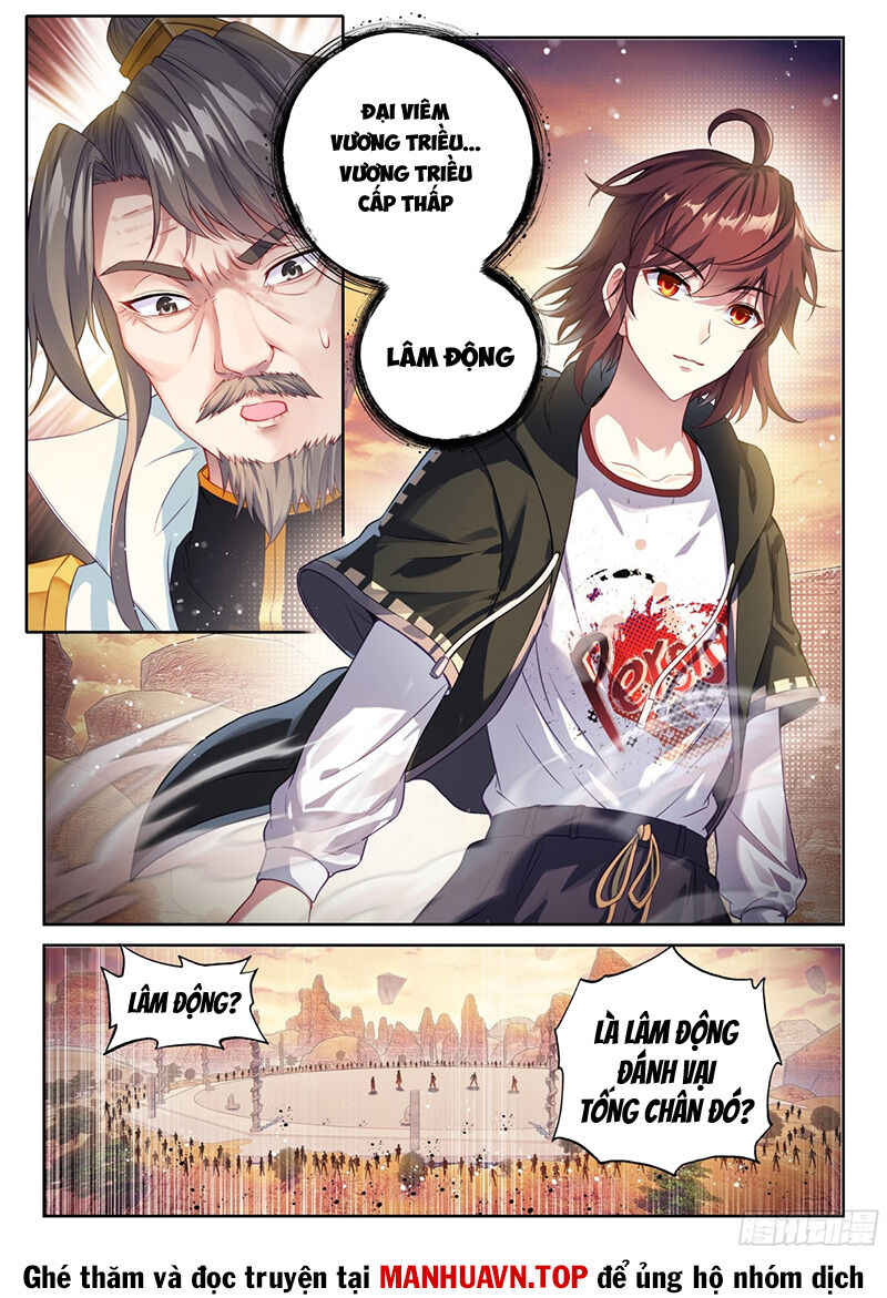 Võ Động Càn Khôn Chapter 237 - Trang 2