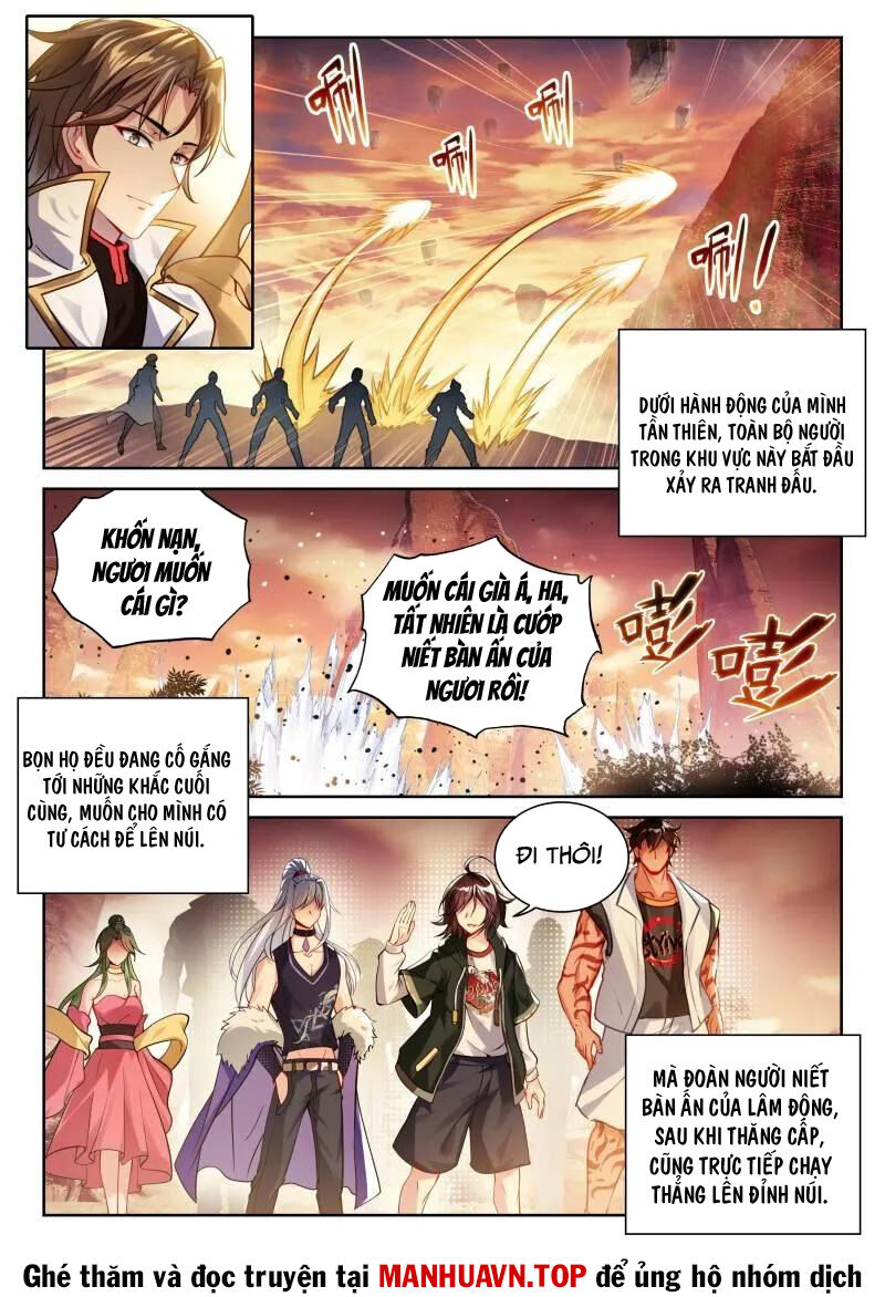 Võ Động Càn Khôn Chapter 236 - Trang 2