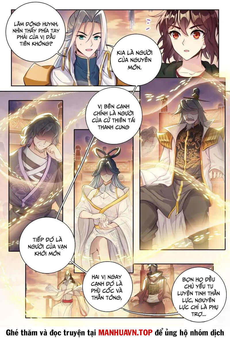 Võ Động Càn Khôn Chapter 236 - Trang 2