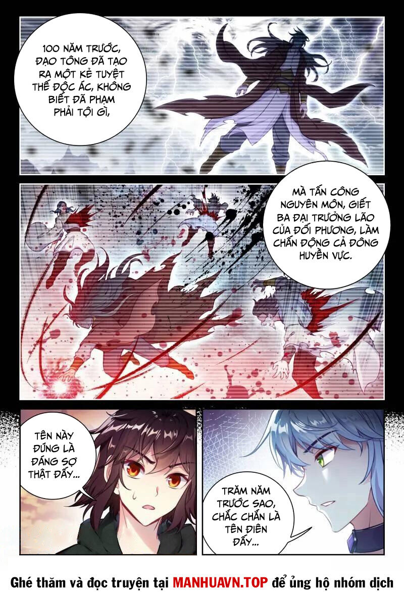 Võ Động Càn Khôn Chapter 236 - Trang 2