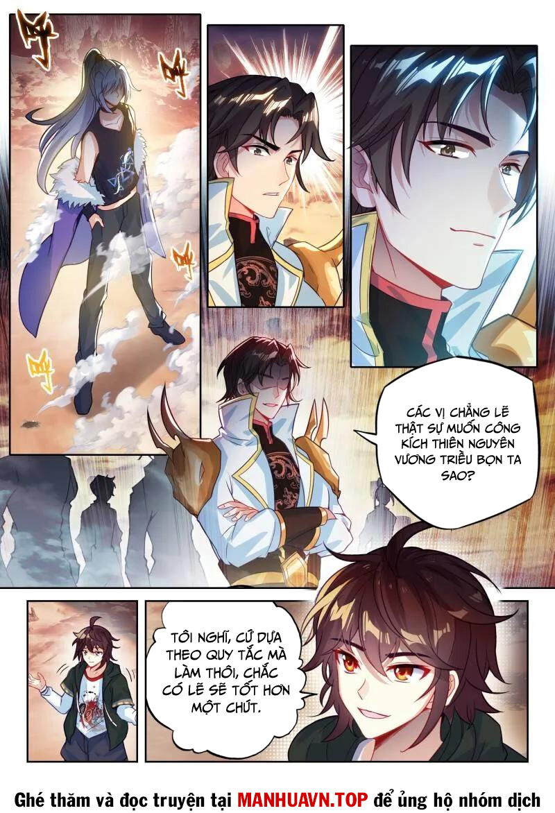 Võ Động Càn Khôn Chapter 236 - Trang 2