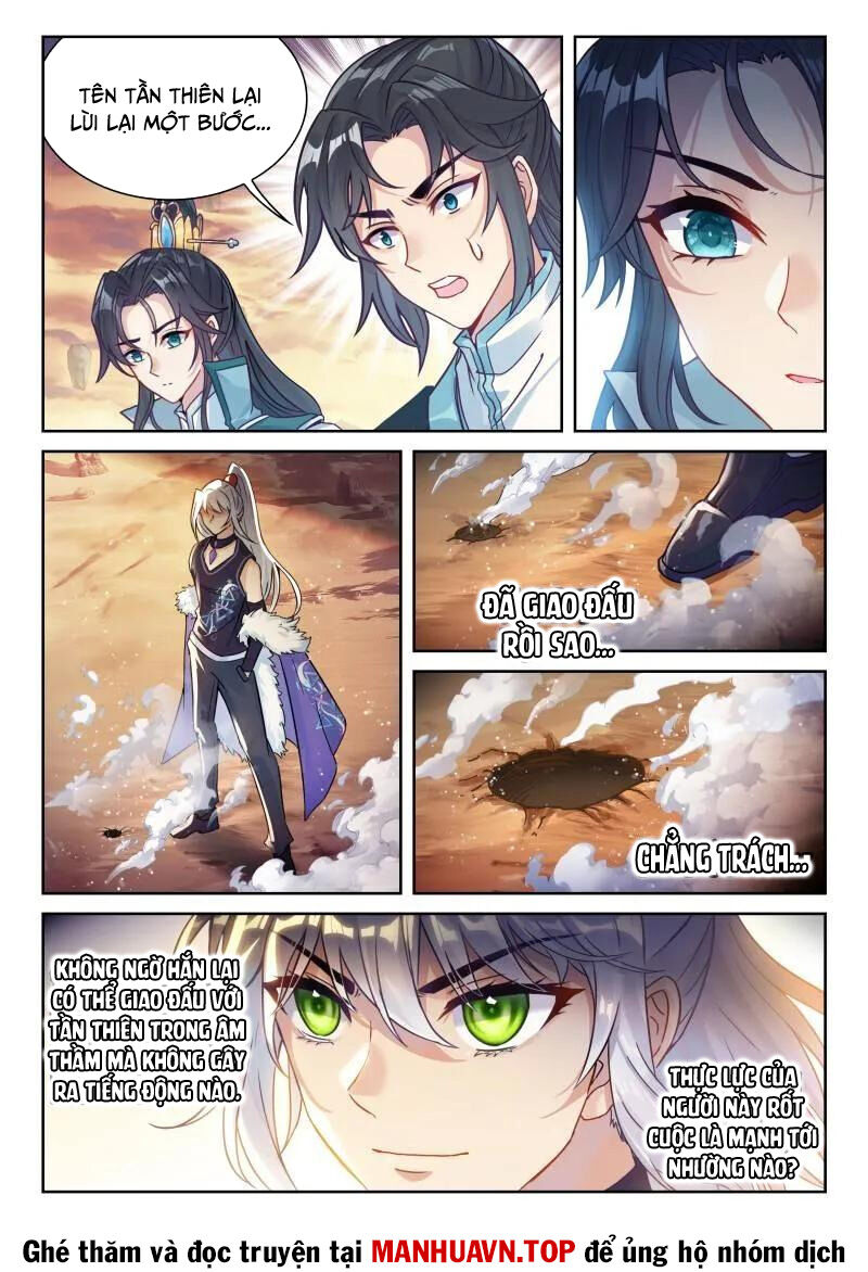 Võ Động Càn Khôn Chapter 236 - Trang 2