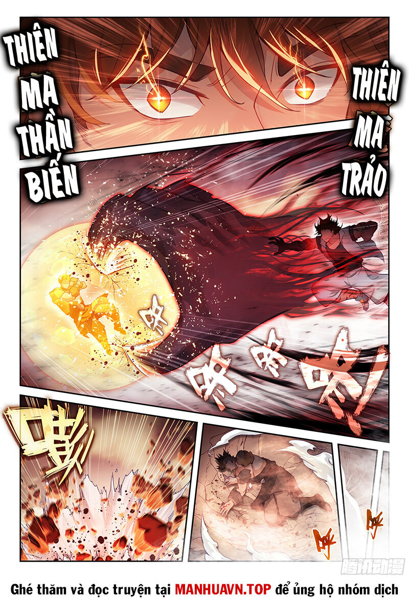 Võ Động Càn Khôn Chapter 235 - Trang 2