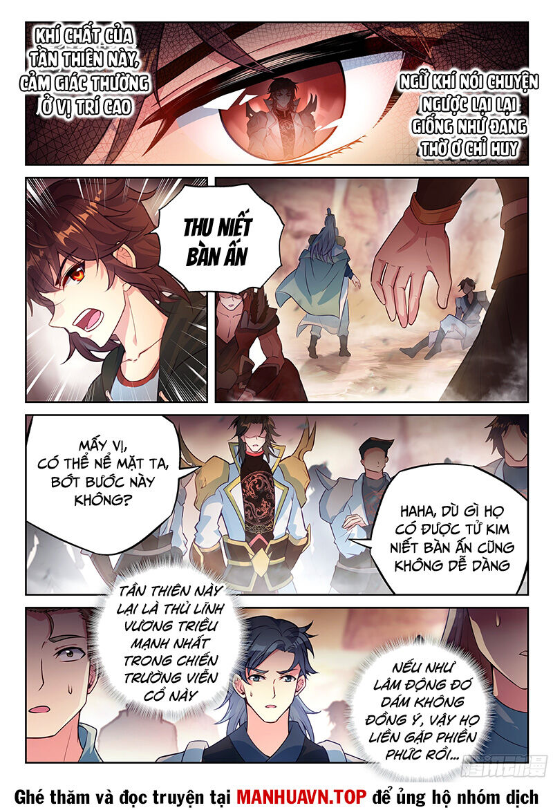 Võ Động Càn Khôn Chapter 235 - Trang 2