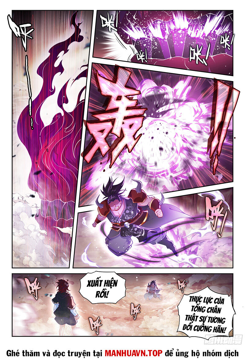 Võ Động Càn Khôn Chapter 235 - Trang 2