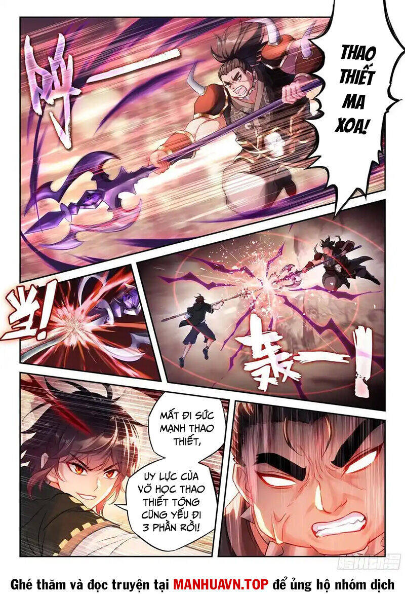 Võ Động Càn Khôn Chapter 234 - Trang 2