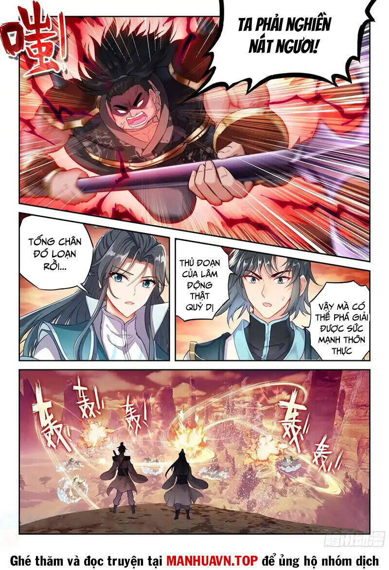 Võ Động Càn Khôn Chapter 234 - Trang 2