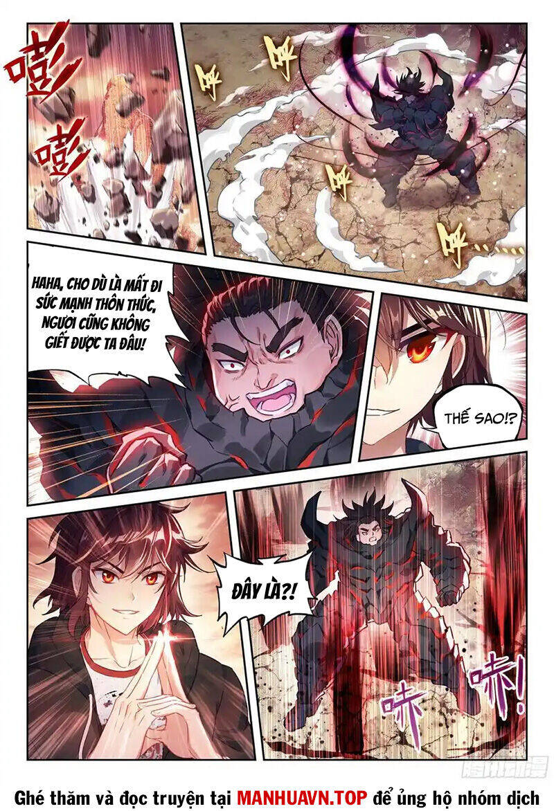 Võ Động Càn Khôn Chapter 234 - Trang 2