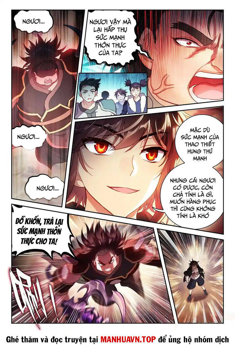 Võ Động Càn Khôn Chapter 234 - Trang 2