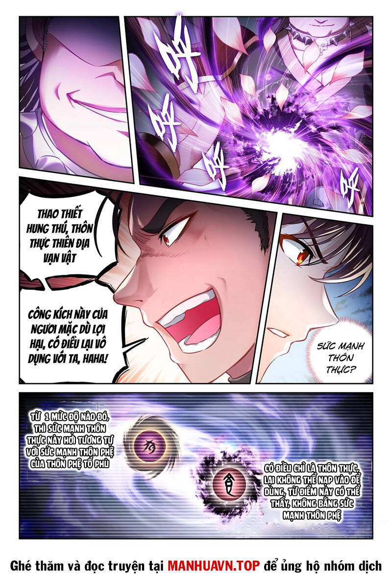 Võ Động Càn Khôn Chapter 233 - Trang 2