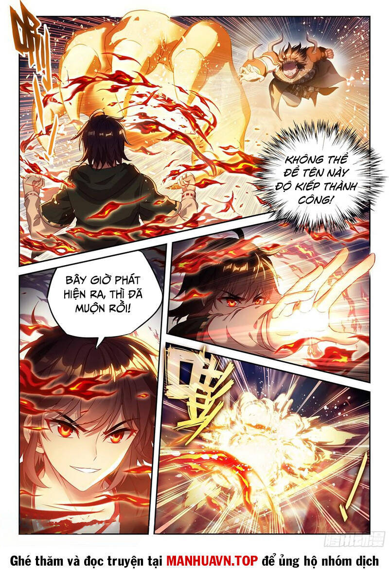 Võ Động Càn Khôn Chapter 233 - Trang 2