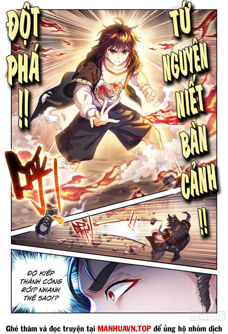 Võ Động Càn Khôn Chapter 233 - Trang 2