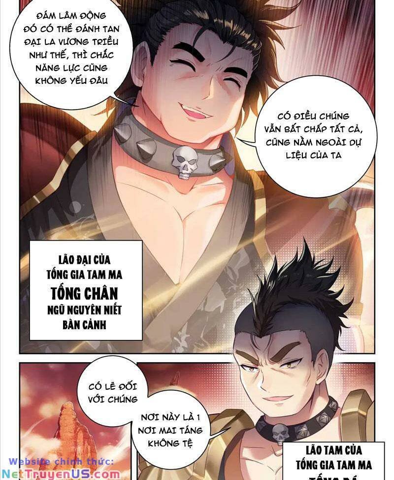 Võ Động Càn Khôn Chapter 232 - Trang 2