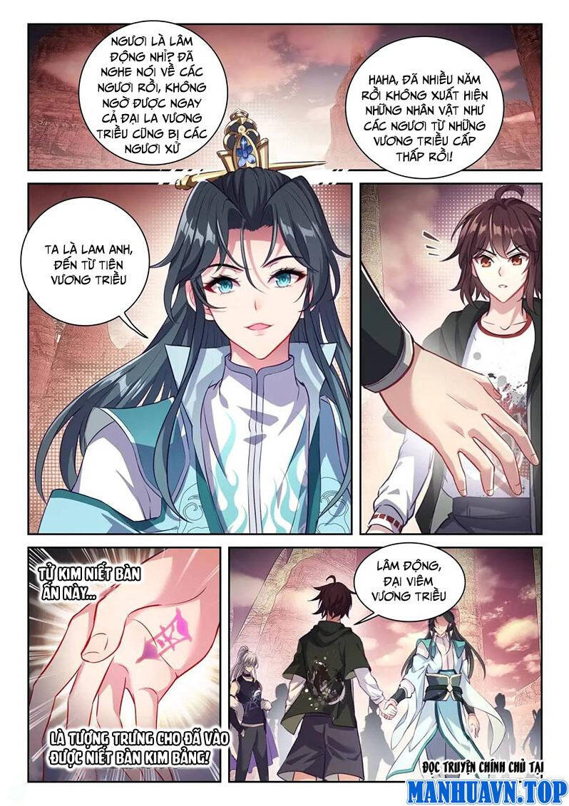 Võ Động Càn Khôn Chapter 231 - Trang 2