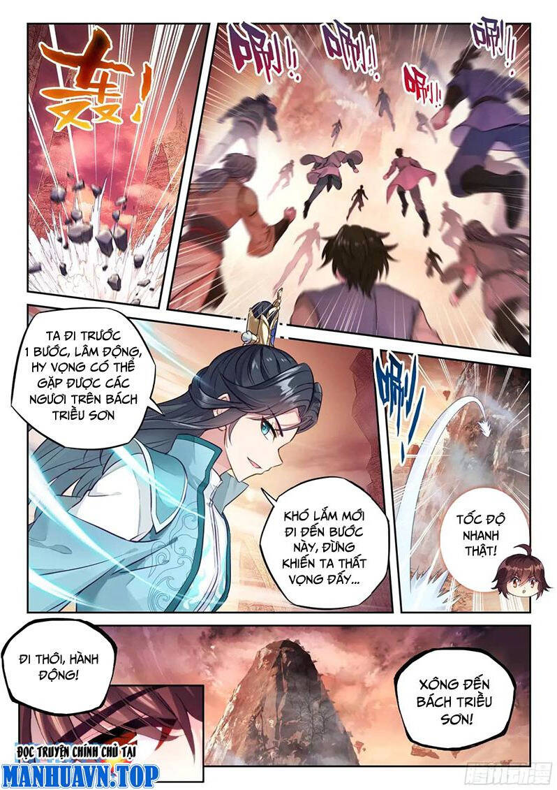 Võ Động Càn Khôn Chapter 231 - Trang 2