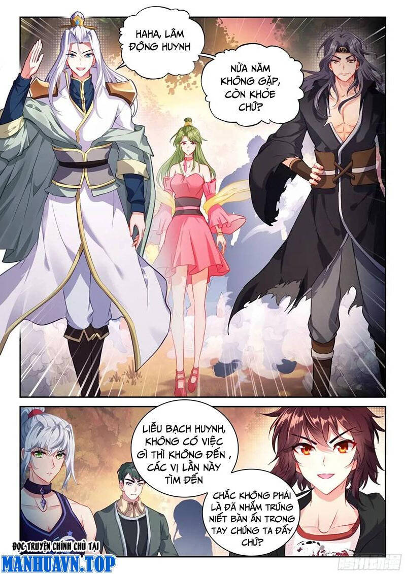 Võ Động Càn Khôn Chapter 231 - Trang 2