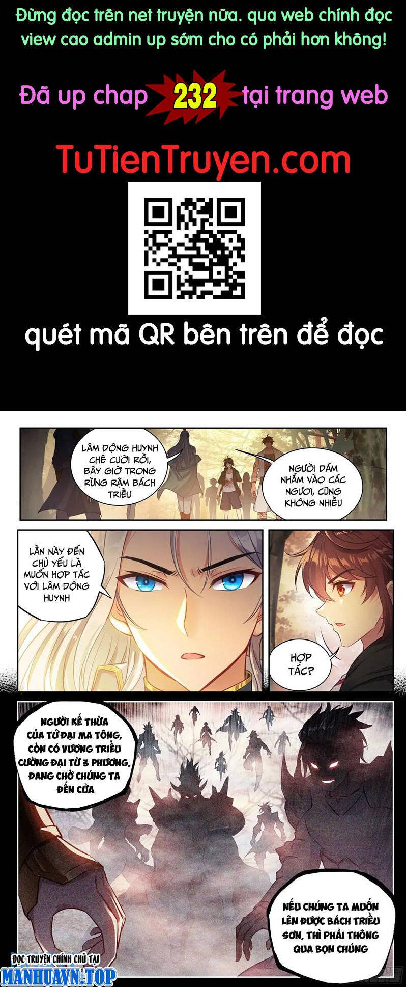 Võ Động Càn Khôn Chapter 231 - Trang 2