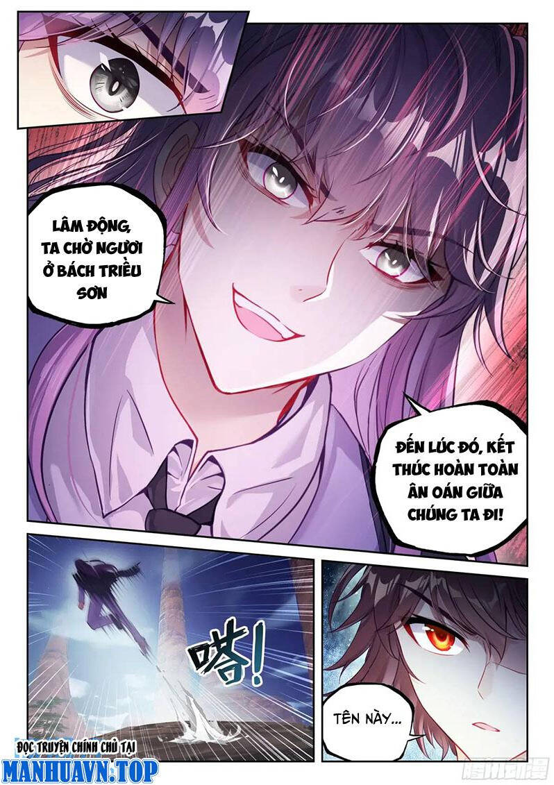 Võ Động Càn Khôn Chapter 231 - Trang 2