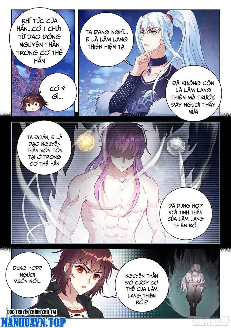 Võ Động Càn Khôn Chapter 231 - Trang 2