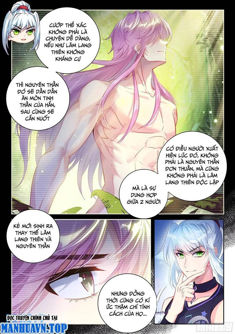 Võ Động Càn Khôn Chapter 231 - Trang 2