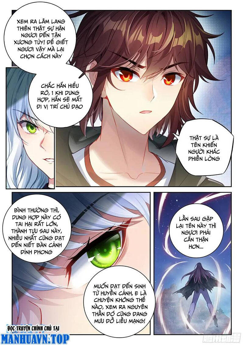 Võ Động Càn Khôn Chapter 231 - Trang 2