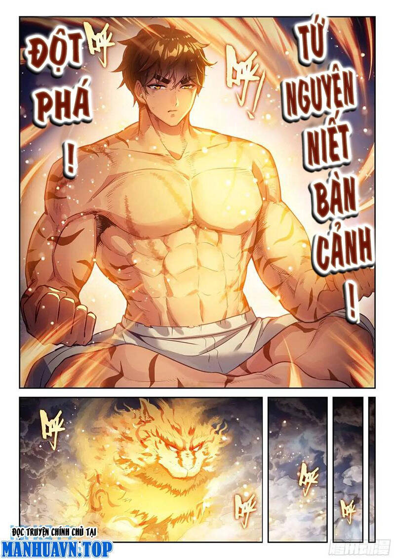 Võ Động Càn Khôn Chapter 231 - Trang 2