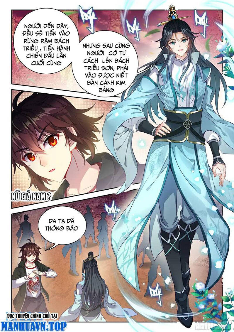 Võ Động Càn Khôn Chapter 231 - Trang 2